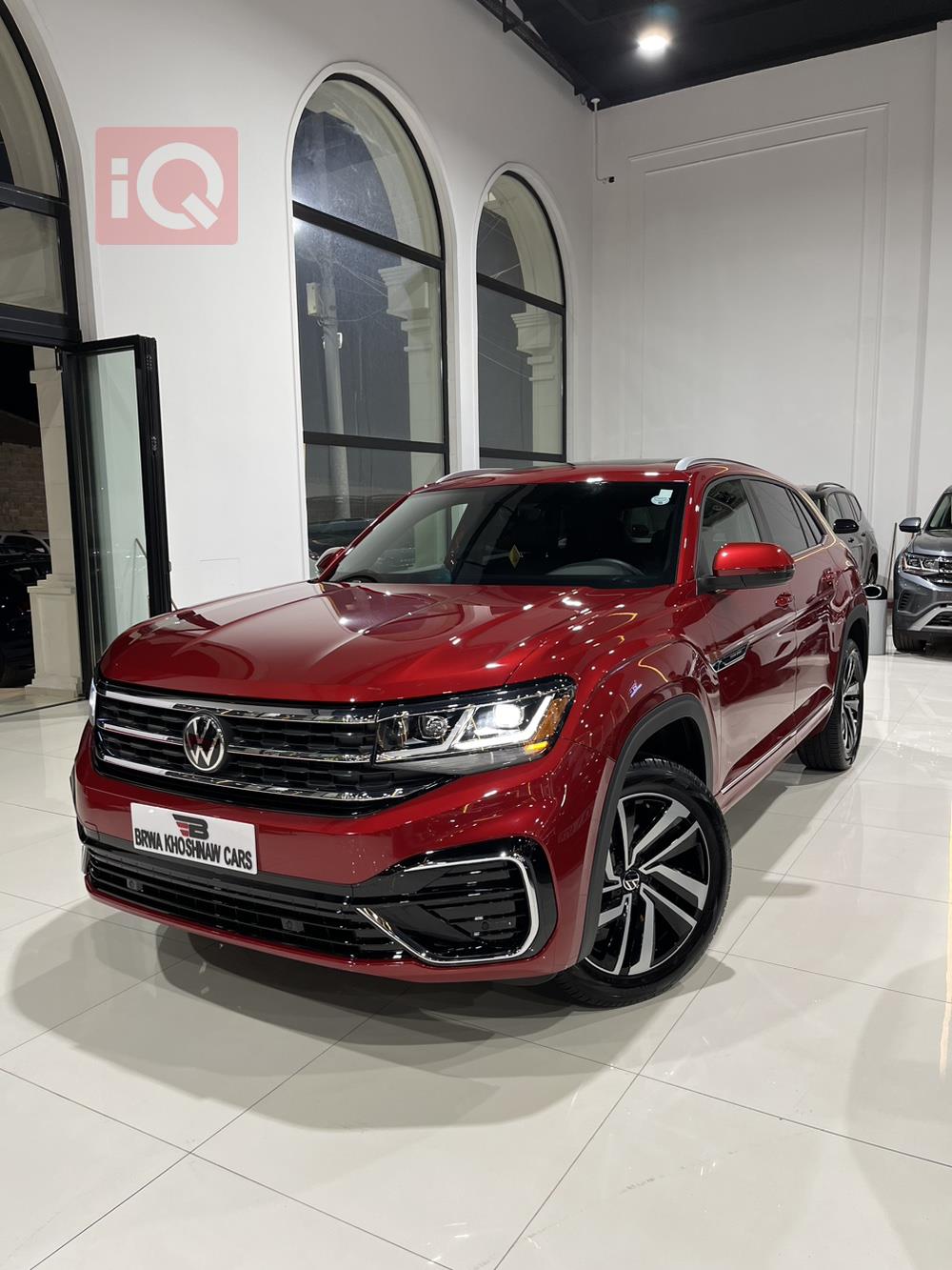 فولكسفاغن أطلس